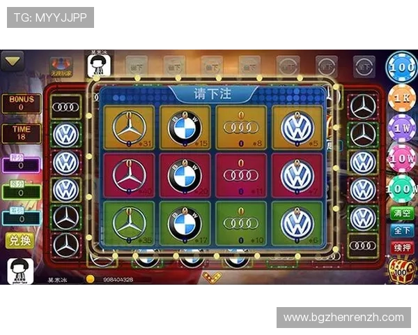 奔驰宝马游戏官网安全驾驶模拟体验及虚拟试驾功能全面解析