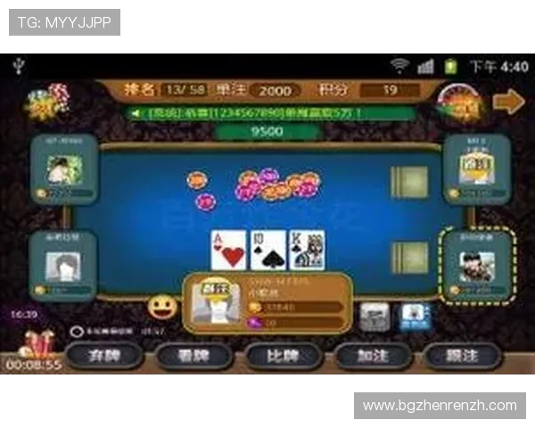 炸金花的游戏技巧大全助你提升牌技实现连续获胜的实用攻略