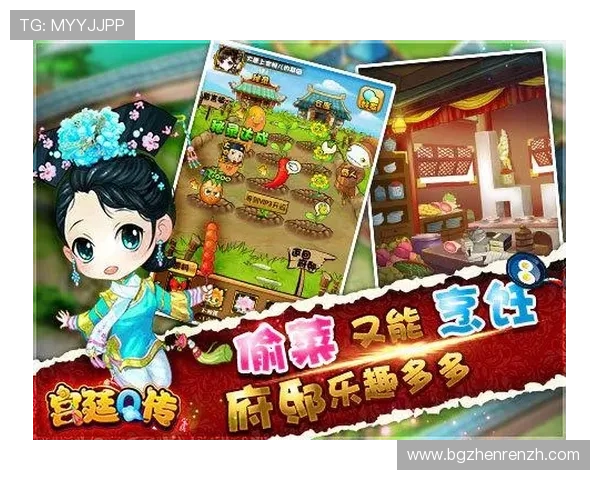 爱游戏官网进入最新攻略指南帮助玩家快速登录体验游戏乐趣全流程详细操作教程推荐爱游戏官网进入常见问题及解决方案详解爱游戏官网进入安全登录技巧保障账号安全全方位指南