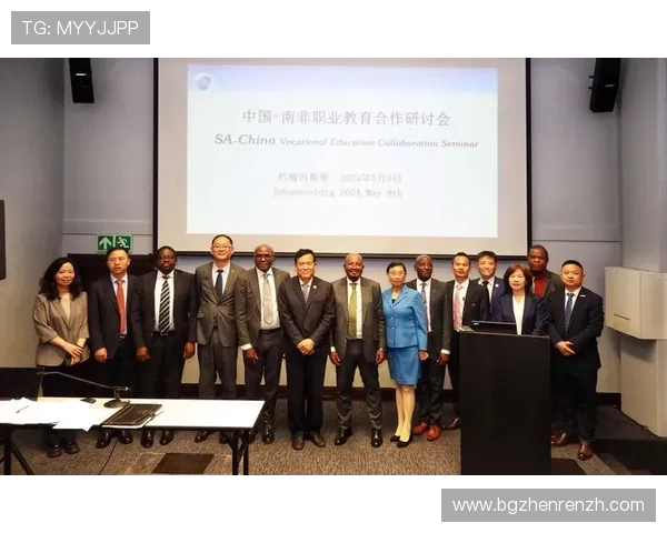 访问k8凯发国际官方网站享受专业的客户服务与多样化的支付方式支持