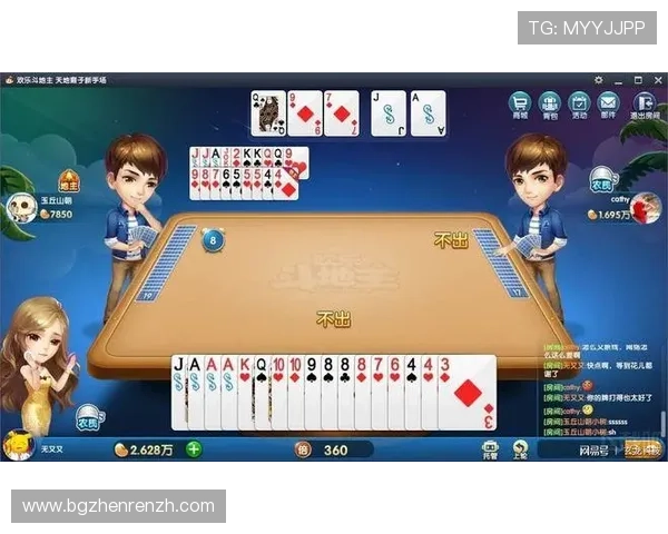 三亿真人如何正确卡点提升游戏体验的实用指南