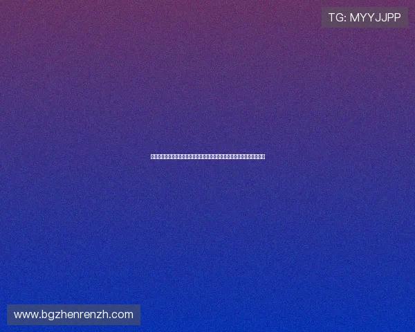 尊龙娱乐百家乐官网持续优化用户体验,界面简洁操作便捷提升整体满意度