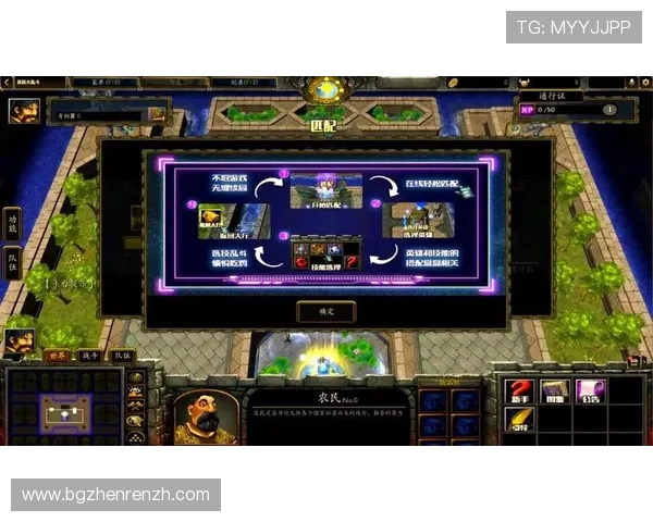 爱游戏真人登录操作流程简便,轻松登录畅享精彩无限游戏内容