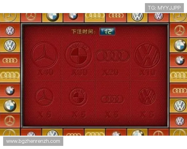 深入理解百家乐游戏规则，提升你的游戏策略与实战经验