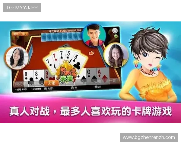 经典真人游戏大全带你领略最真实的娱乐体验与丰富玩法全攻略