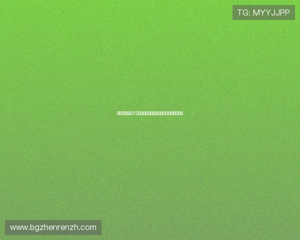 世界杯苏格兰VS摩洛哥比赛精彩瞬间集锦与赛后专家点评