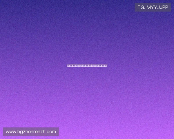 尊龙凯时真人娱乐推出世界杯专属优惠活动回馈广大体育迷用户
